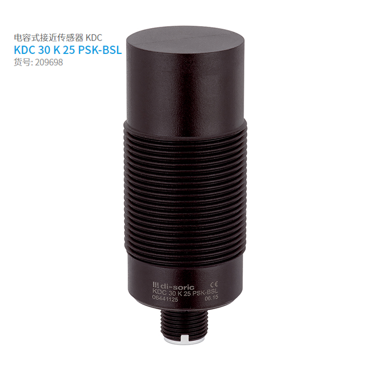 Di-soricʽӽӽ_P KDC KDC 30 K 25 PSK-BSL